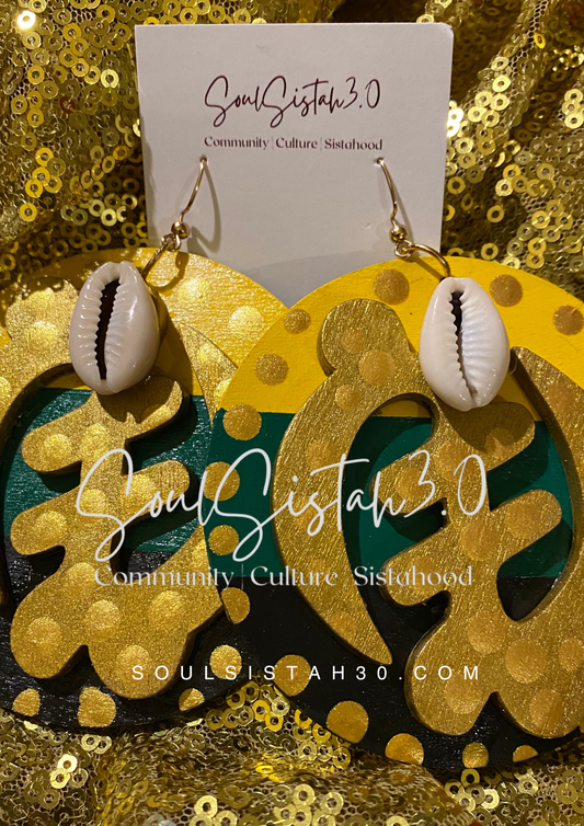 Gye Nyame - Jamaican